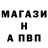 Амфетамин VHQ Rinat Sharf
