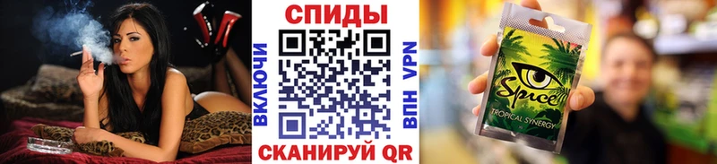 хочу наркоту  Вязьма  Бутират бутандиол 