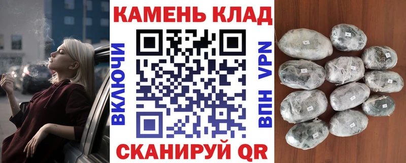 ГАШ 40% ТГК  Вязьма 