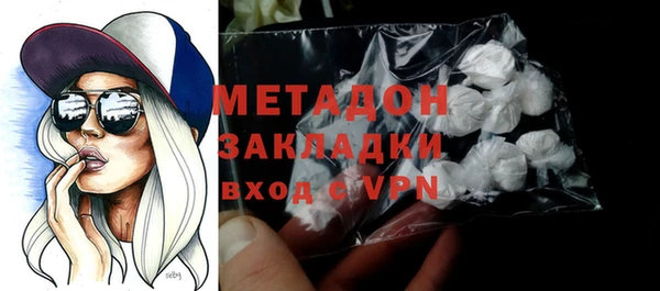 марки nbome Богданович