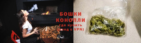 марки nbome Богданович