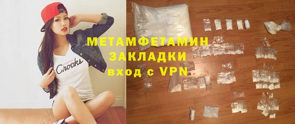марки nbome Богданович