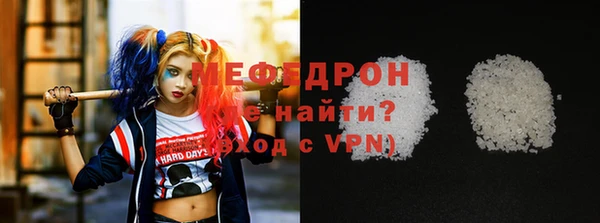 каннабис Струнино