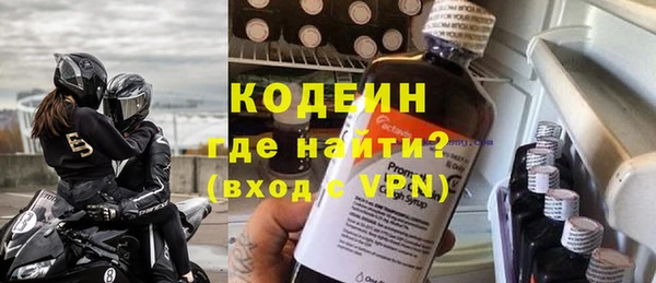 марки nbome Богданович