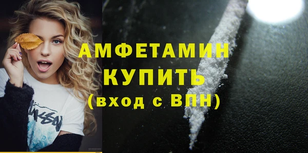 марки nbome Богданович