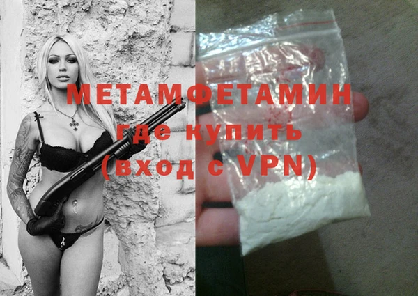 марки nbome Богданович