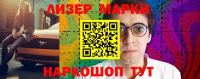 метадон Балашиха