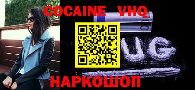 а пвп мука Балаково