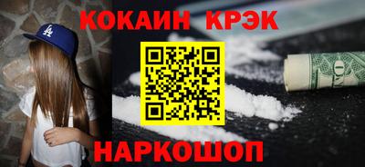 метадон Балашиха
