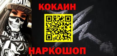 метадон Балашиха
