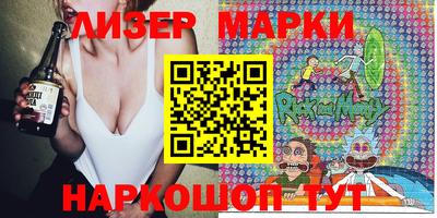 метадон Балашиха