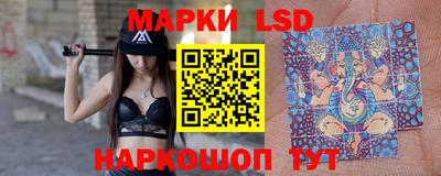 а пвп мука Балаково