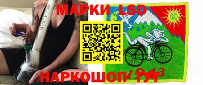 метадон Балашиха