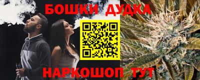 а пвп мука Балаково