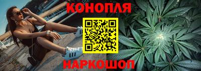а пвп мука Балаково