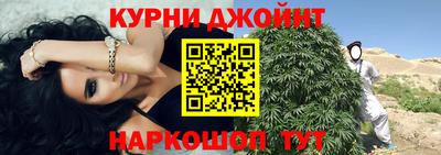а пвп мука Балаково