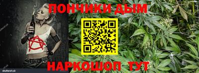 а пвп мука Балаково