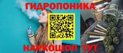 метадон Балашиха