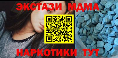 а пвп мука Балаково