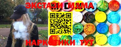а пвп мука Балаково