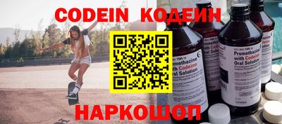 а пвп мука Балаково