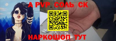 метадон Балашиха