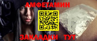 метадон Балашиха