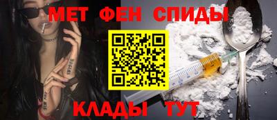 а пвп мука Балаково