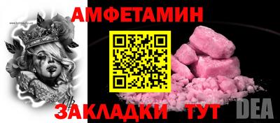 метадон Балашиха