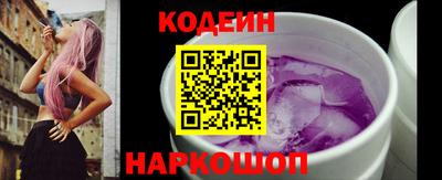 метадон Балашиха