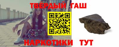 метадон Балашиха