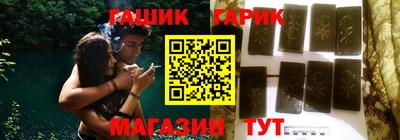 а пвп мука Балаково