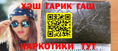 кокаин колумбия Гусев
