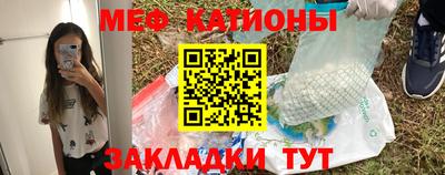 а пвп мука Балаково