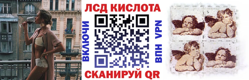 Марки N-bome 1,8мг  ОМГ ОМГ рабочий сайт  Вязьма 